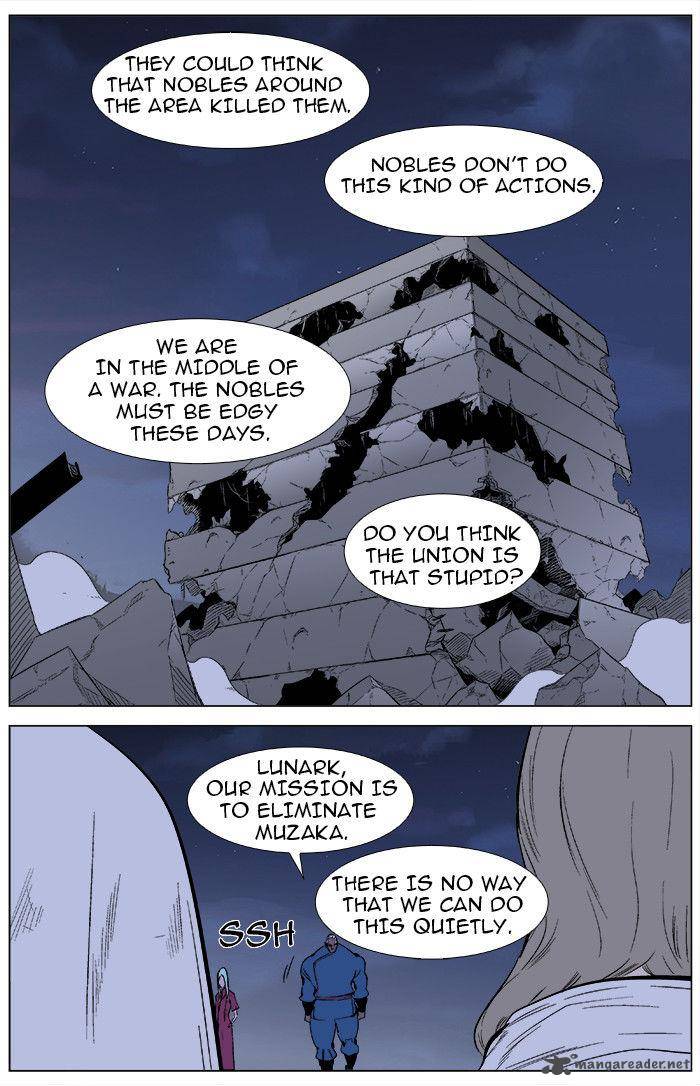 NOBLESSE Chapter 344 - Page 11