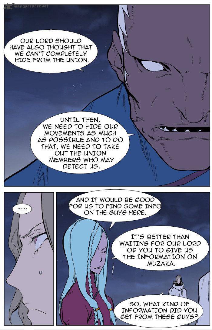 NOBLESSE Chapter 344 - Page 12