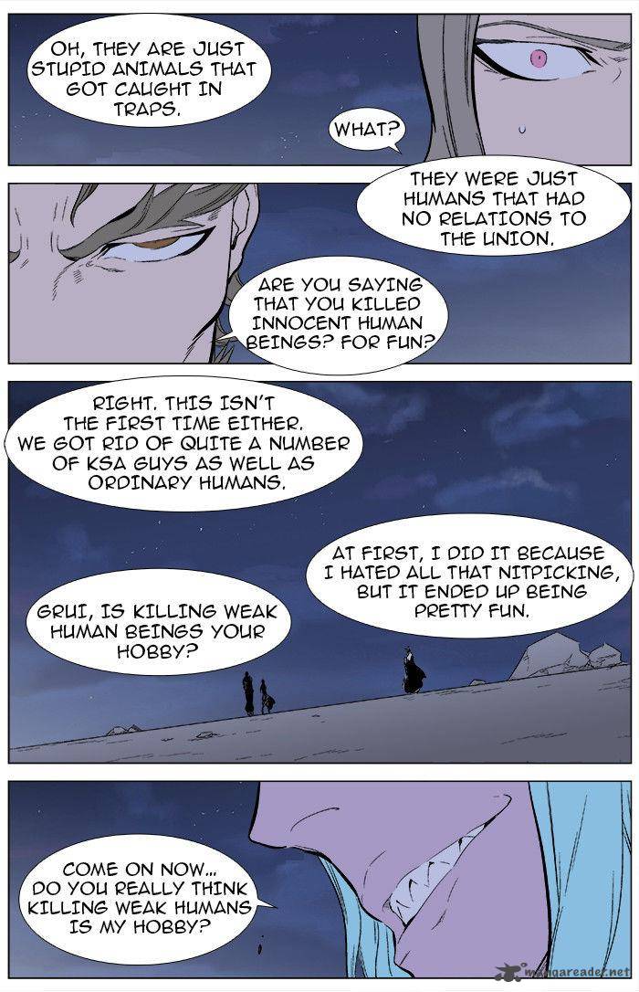 NOBLESSE Chapter 344 - Page 13