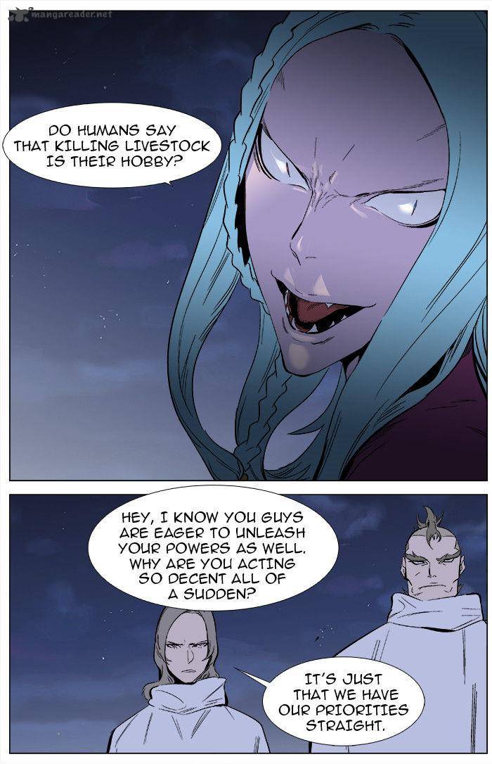 NOBLESSE Chapter 344 - Page 14