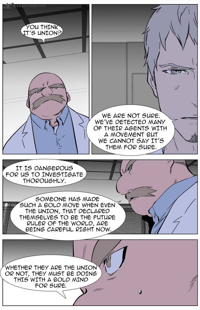 NOBLESSE Chapter 344 - Page 17