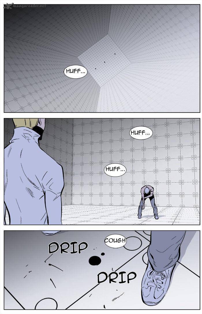 NOBLESSE Chapter 344 - Page 20