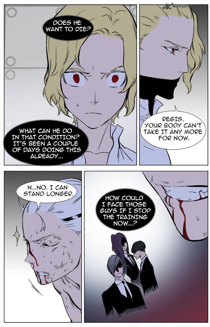NOBLESSE Chapter 344 - Page 22