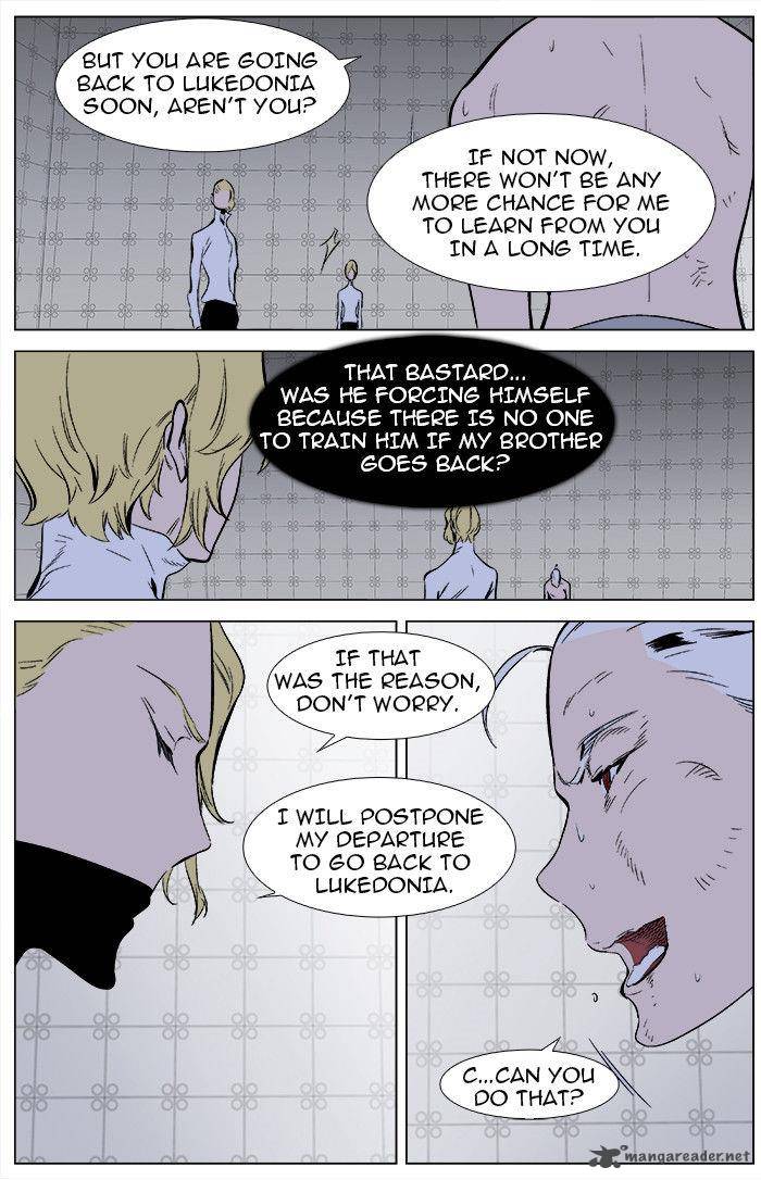 NOBLESSE Chapter 344 - Page 24