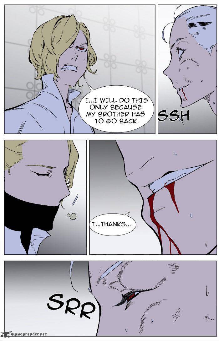NOBLESSE Chapter 344 - Page 26