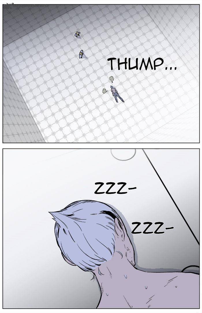NOBLESSE Chapter 344 - Page 27