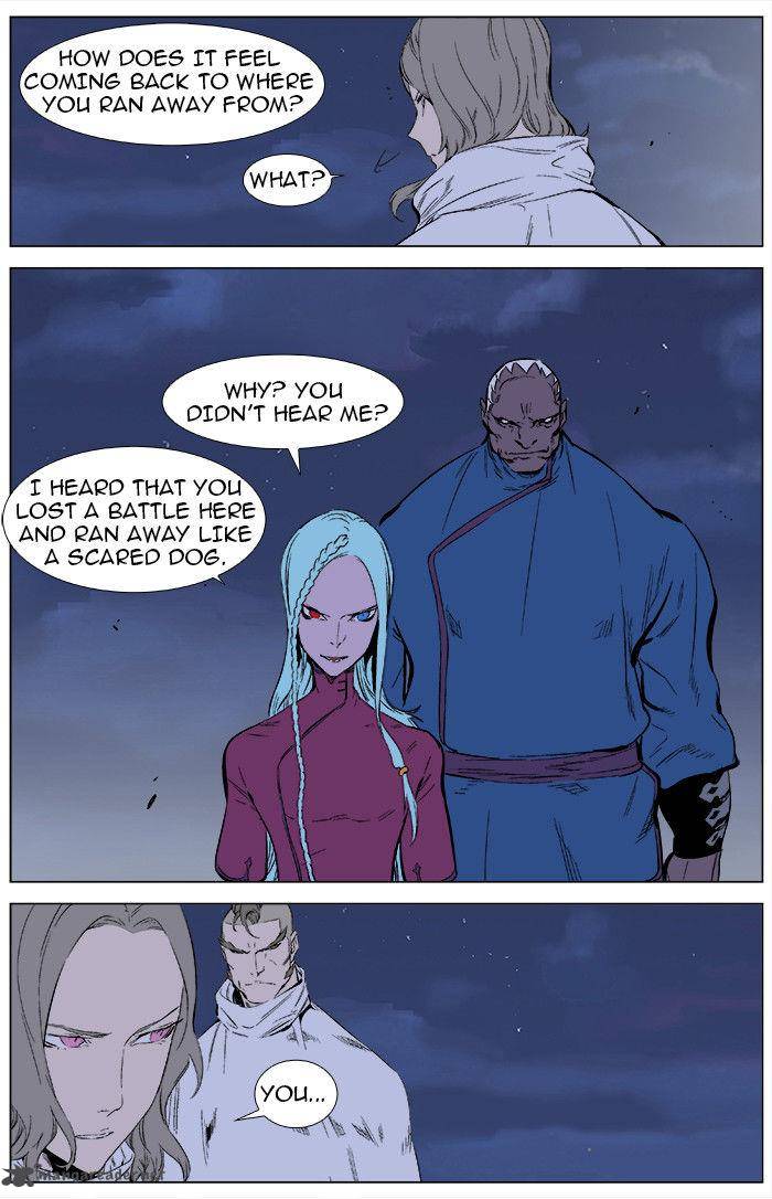 NOBLESSE Chapter 344 - Page 3