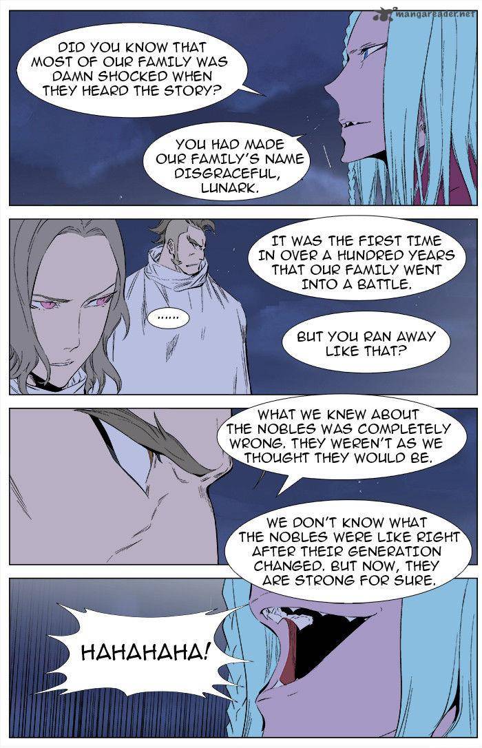 NOBLESSE Chapter 344 - Page 4
