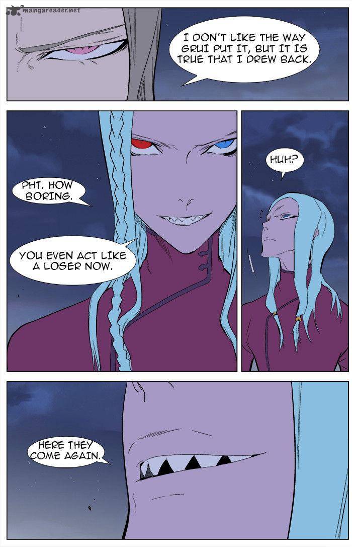 NOBLESSE Chapter 344 - Page 6