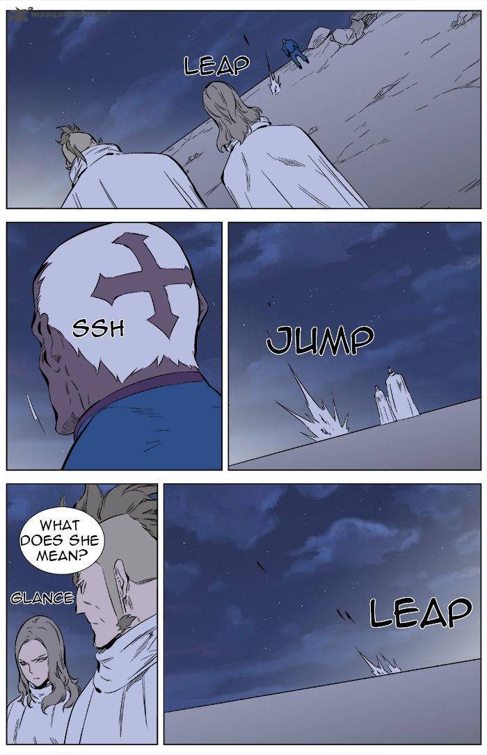 NOBLESSE Chapter 344 - Page 7