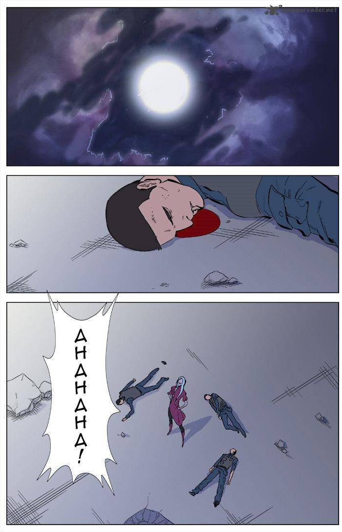 NOBLESSE Chapter 344 - Page 8