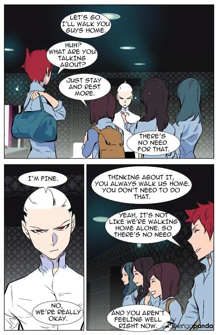 NOBLESSE Chapter 345 - Page 14