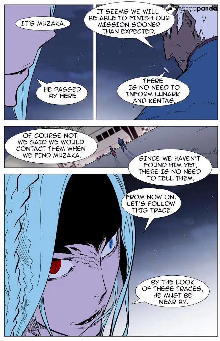 NOBLESSE Chapter 345 - Page 18