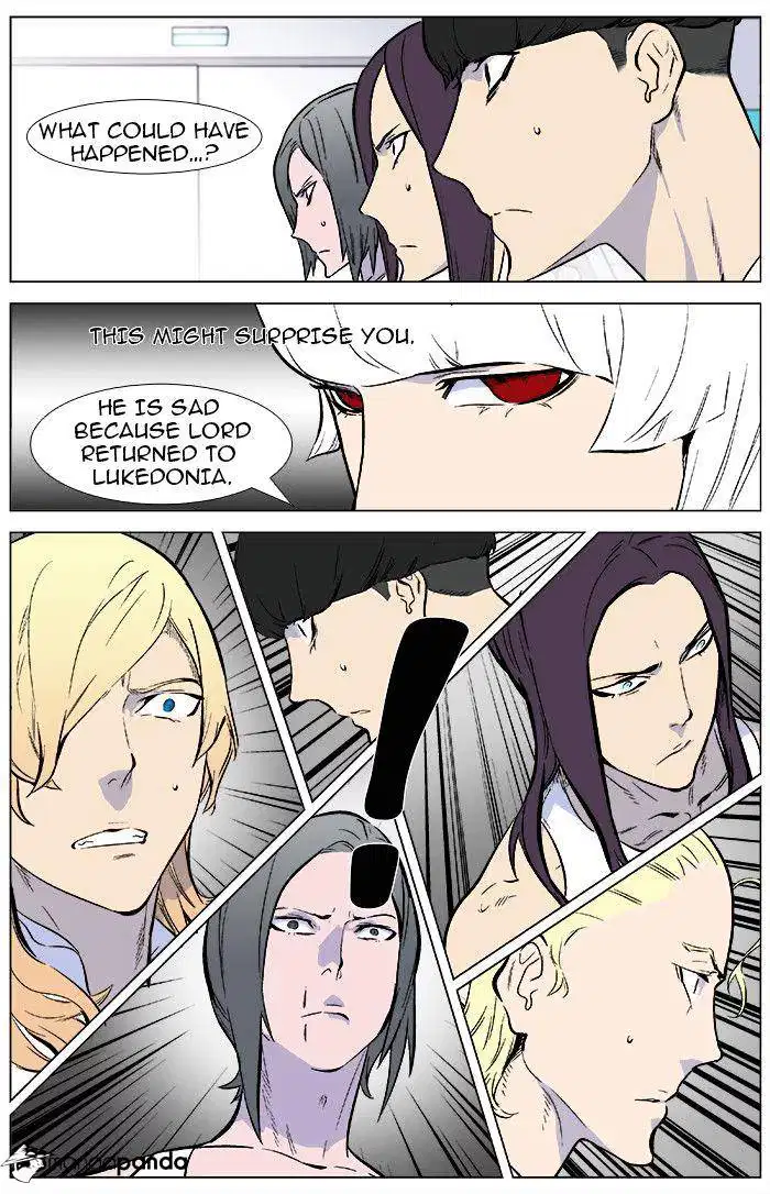 NOBLESSE Chapter 345 - Page 5