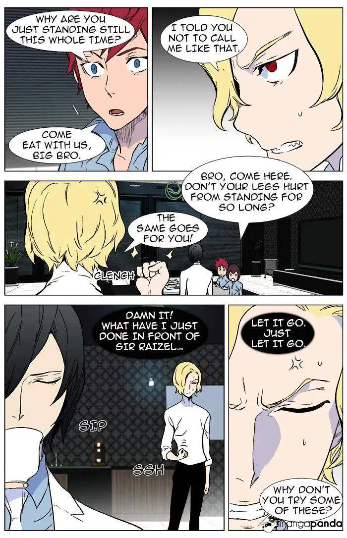 NOBLESSE Chapter 345 - Page 9