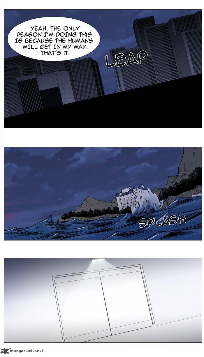 NOBLESSE Chapter 347 - Page 12
