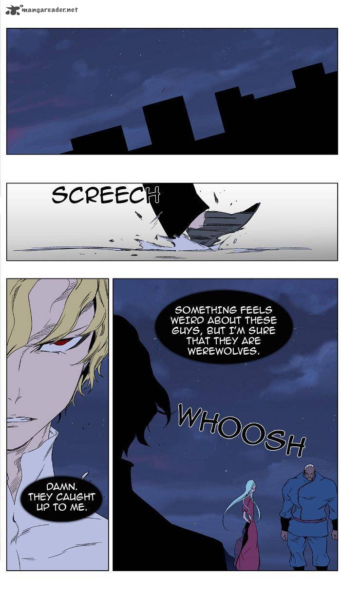NOBLESSE Chapter 347 - Page 14