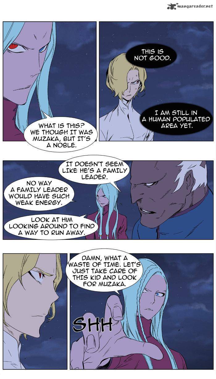 NOBLESSE Chapter 347 - Page 15