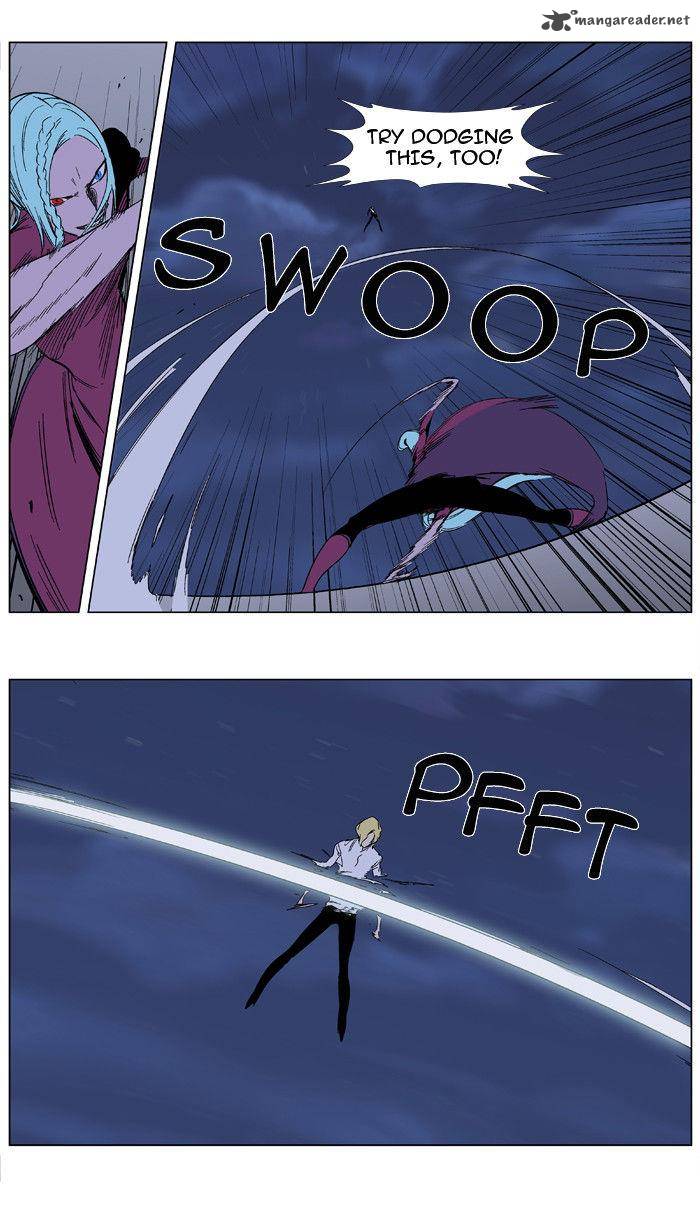 NOBLESSE Chapter 347 - Page 17