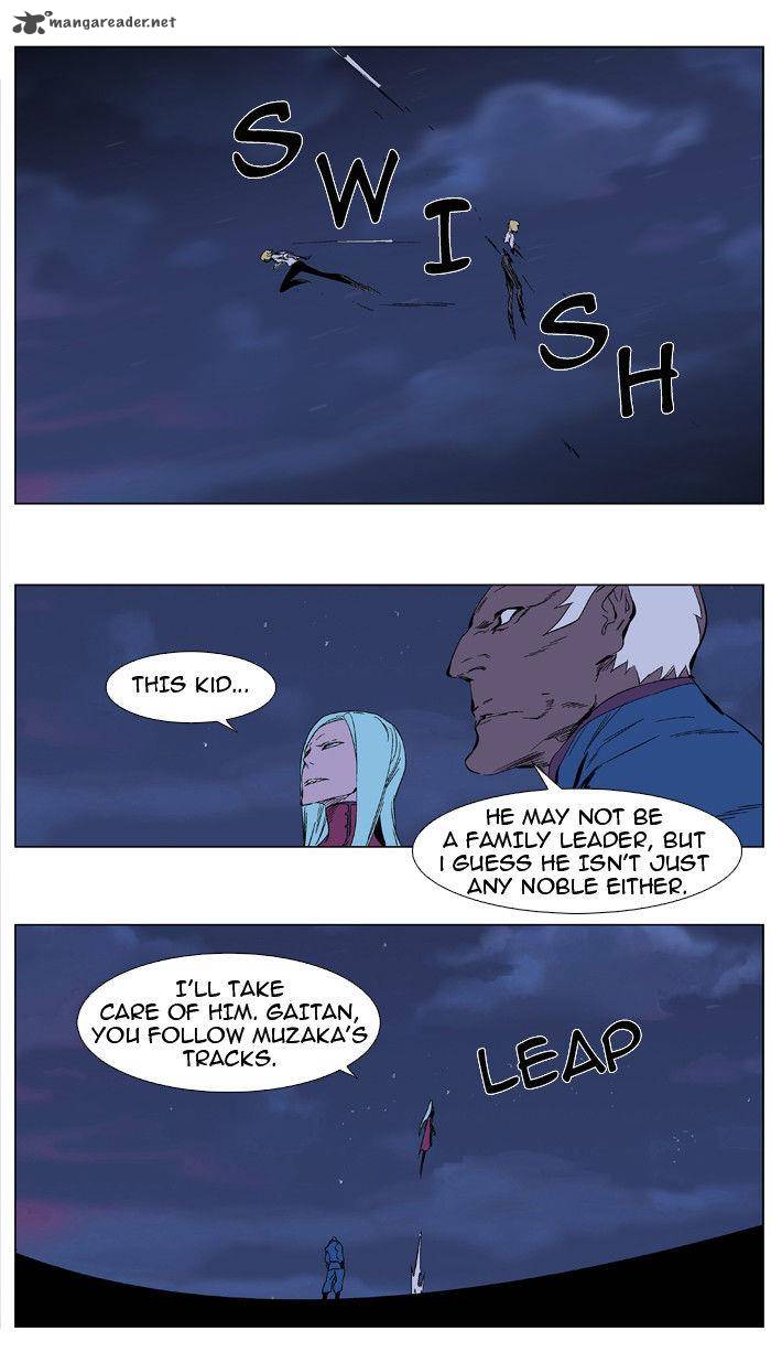 NOBLESSE Chapter 347 - Page 18