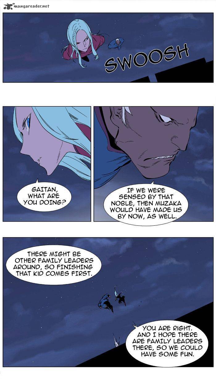NOBLESSE Chapter 347 - Page 19