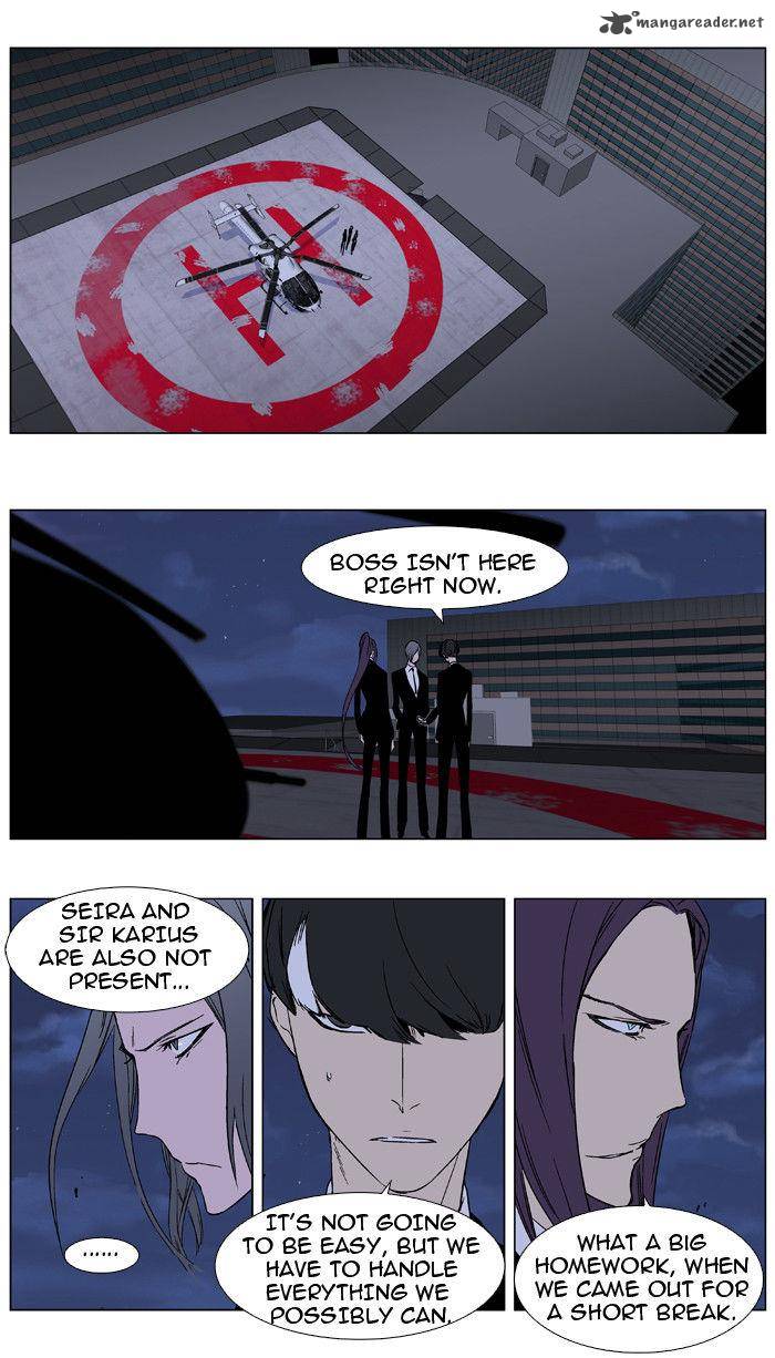 NOBLESSE Chapter 347 - Page 21