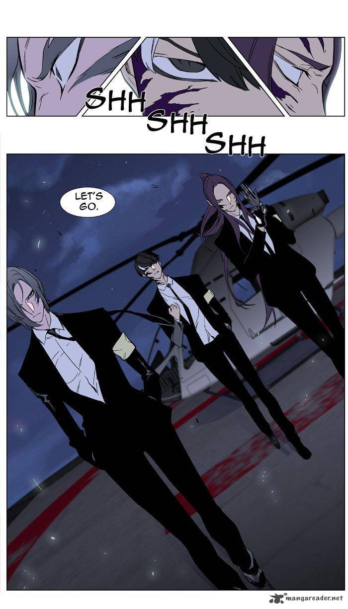 NOBLESSE Chapter 347 - Page 22