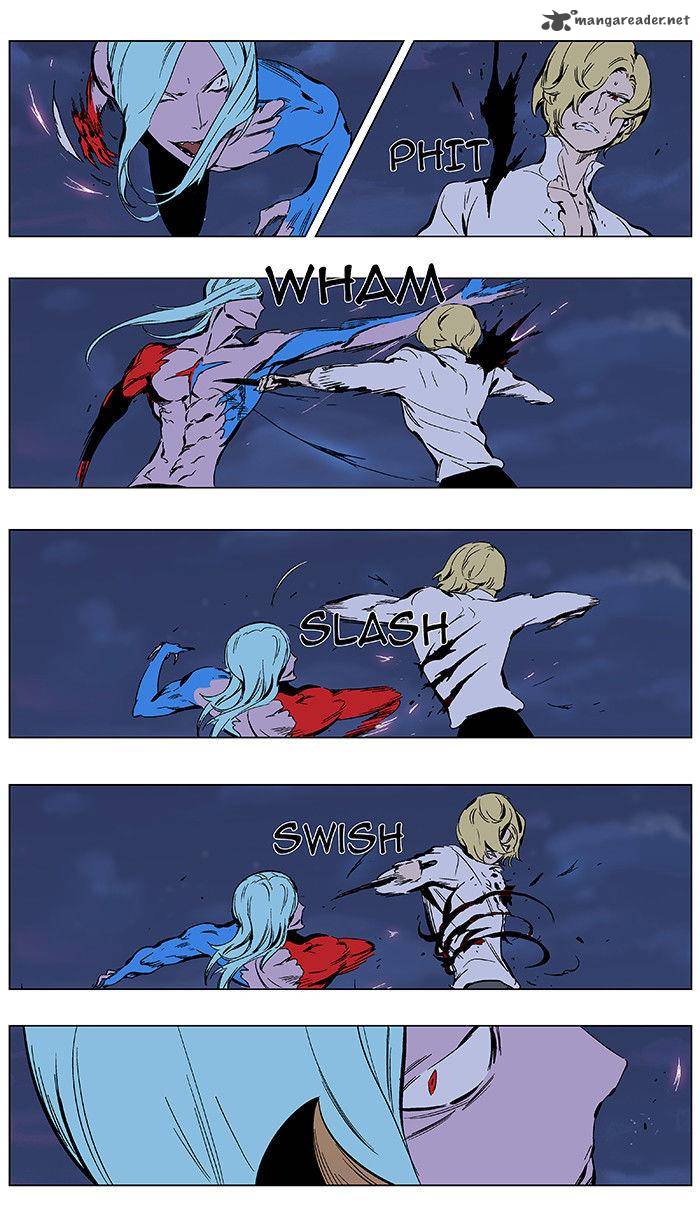 NOBLESSE Chapter 348 - Page 15