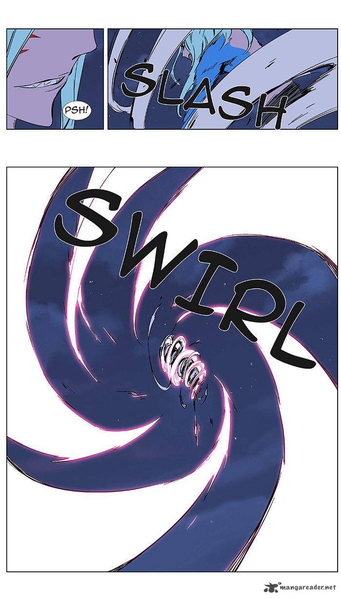 NOBLESSE Chapter 348 - Page 18