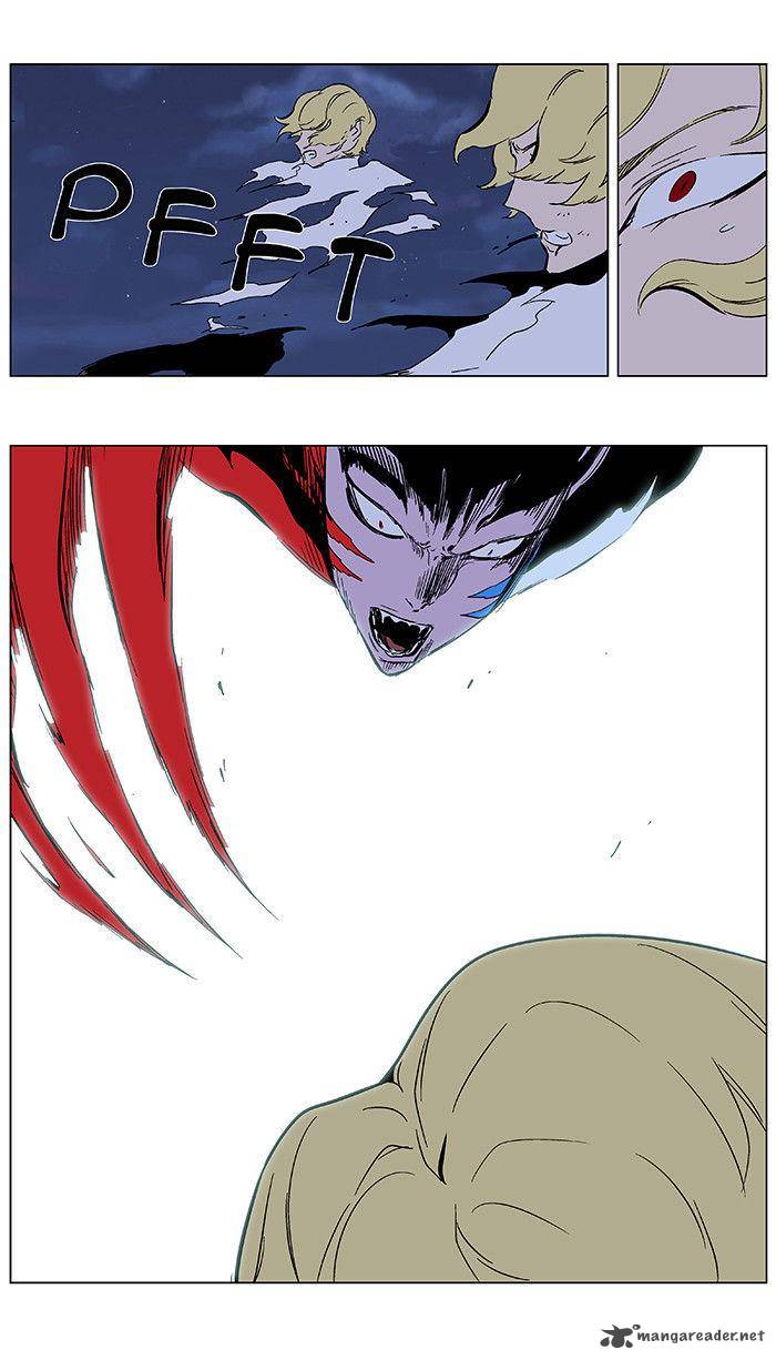 NOBLESSE Chapter 348 - Page 19