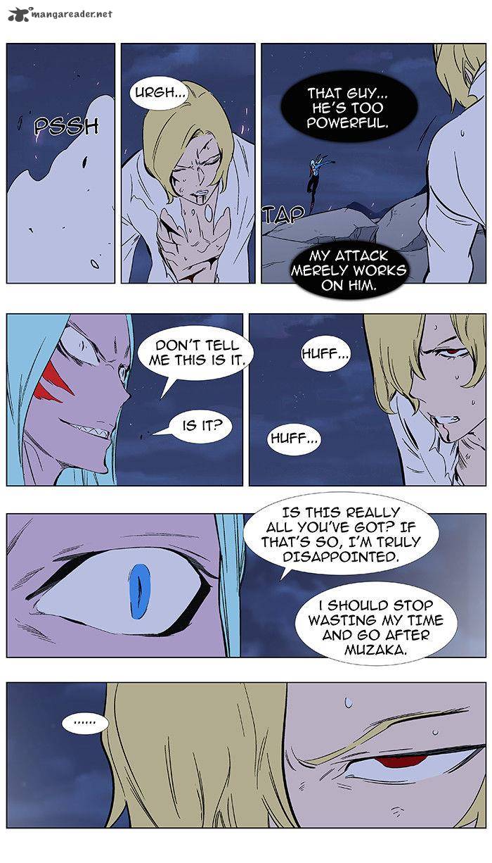 NOBLESSE Chapter 348 - Page 21