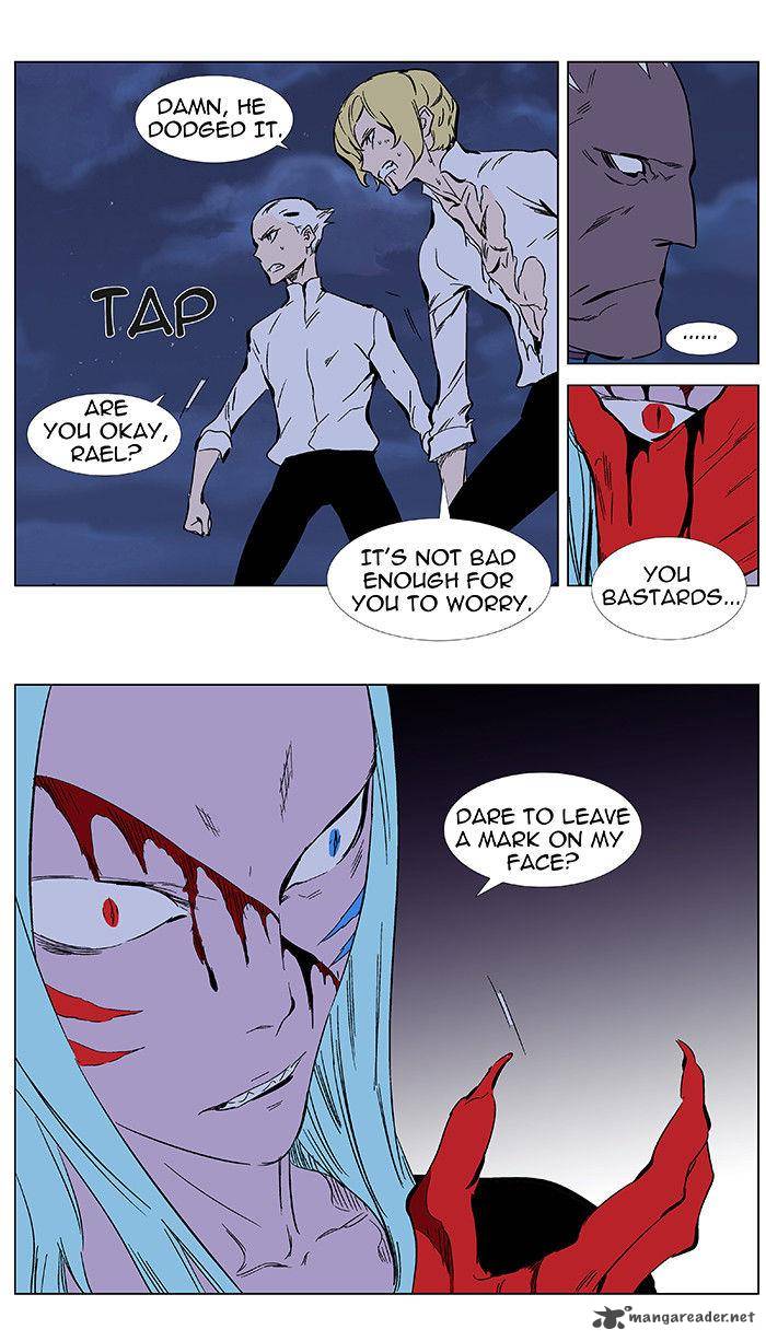 NOBLESSE Chapter 348 - Page 24