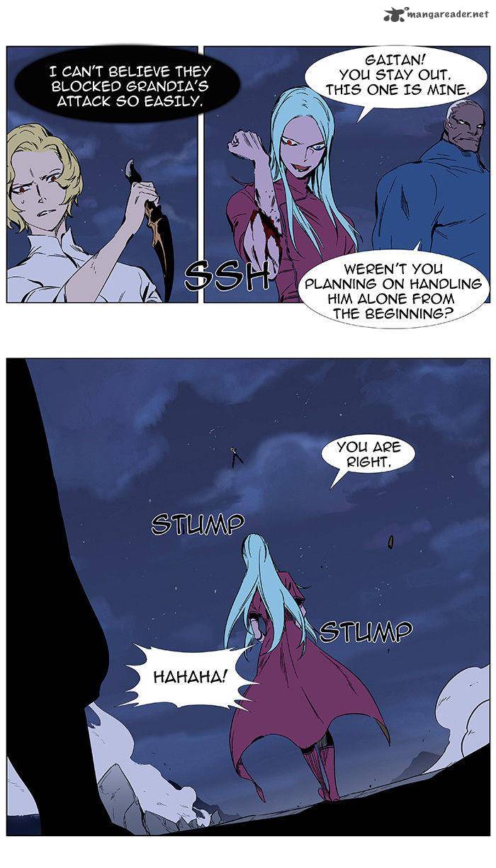 NOBLESSE Chapter 348 - Page 9