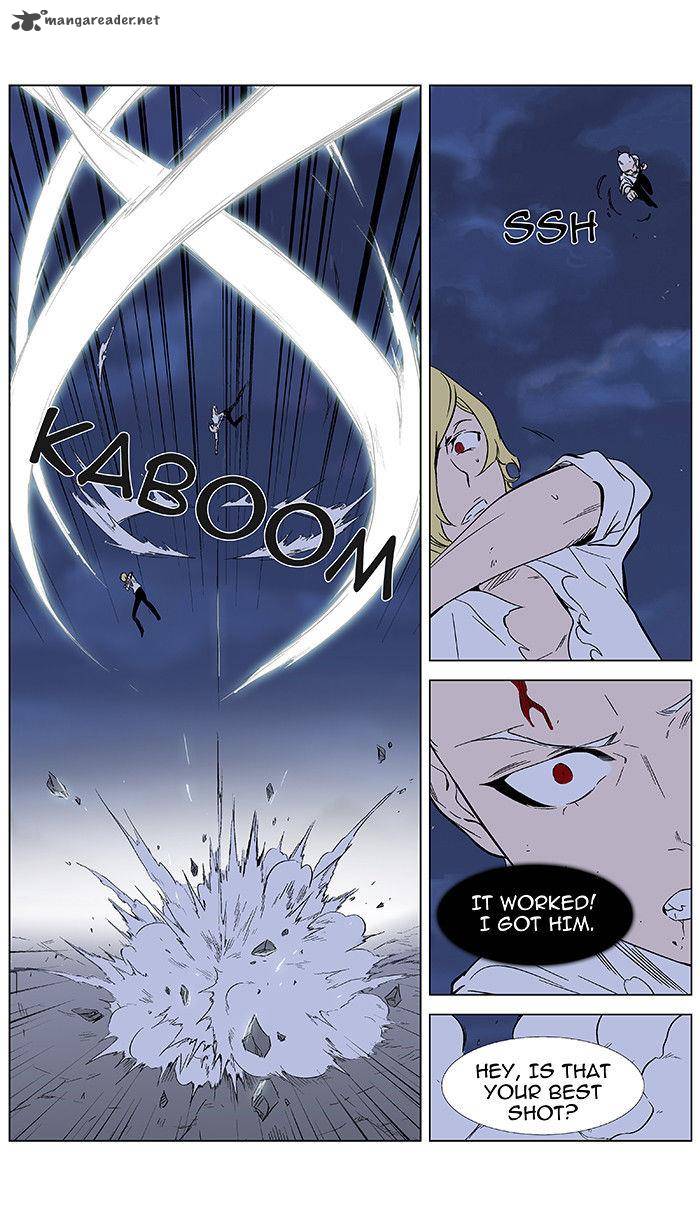 NOBLESSE Chapter 349 - Page 11