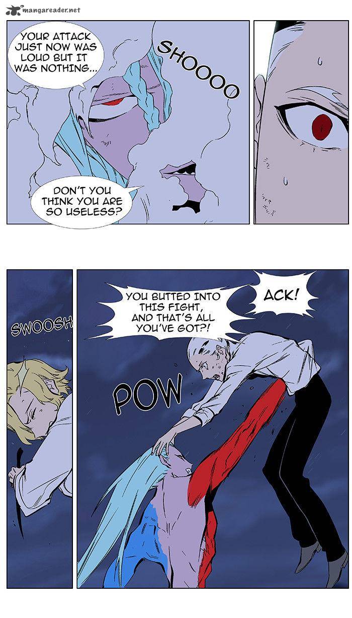 NOBLESSE Chapter 349 - Page 12