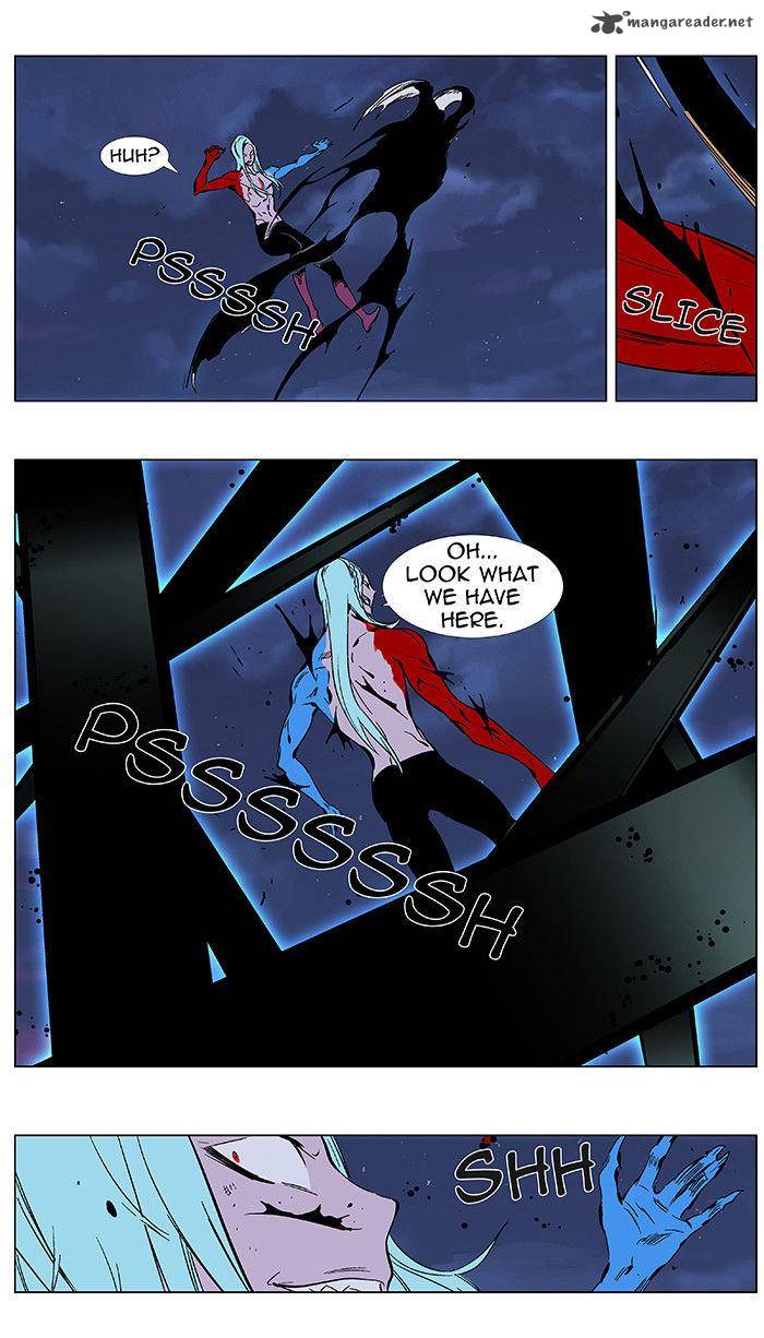 NOBLESSE Chapter 349 - Page 16