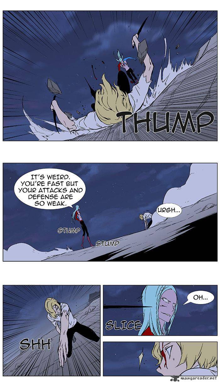 NOBLESSE Chapter 349 - Page 19