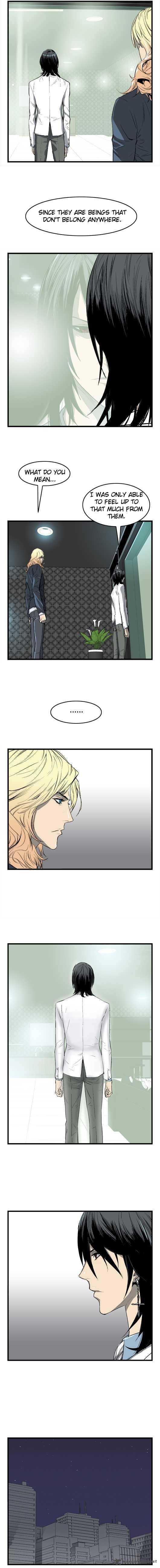 NOBLESSE Chapter 35 - Page 2