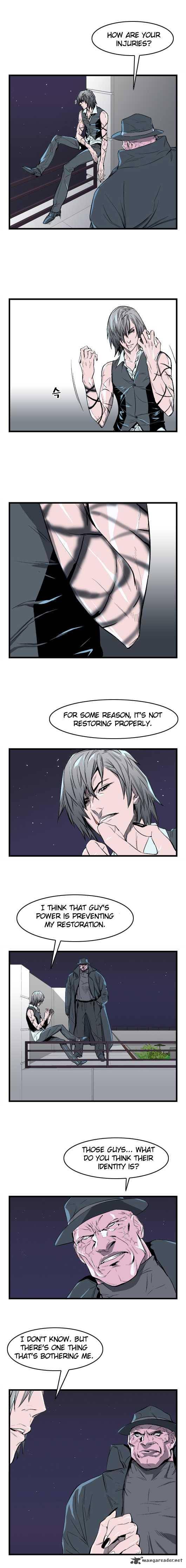 NOBLESSE Chapter 35 - Page 3