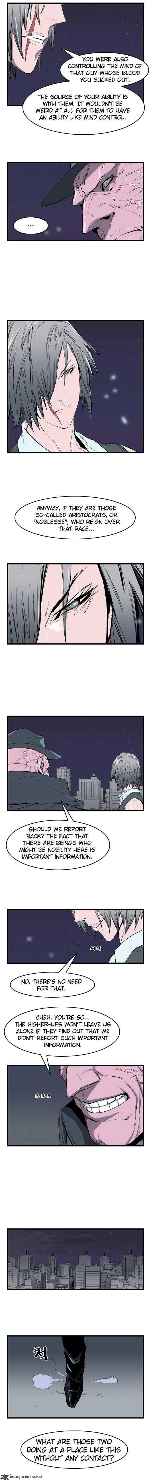 NOBLESSE Chapter 35 - Page 5