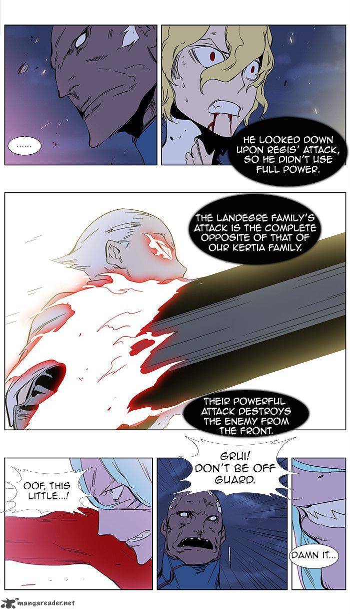 NOBLESSE Chapter 350 - Page 11