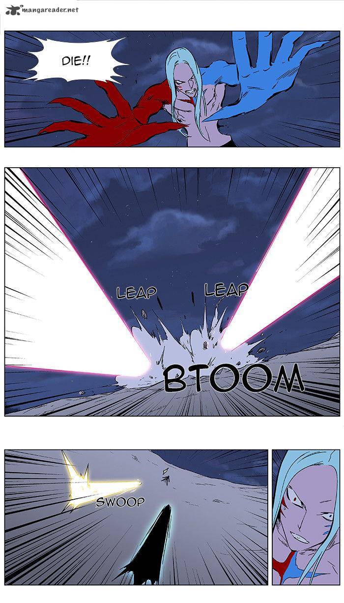 NOBLESSE Chapter 350 - Page 21