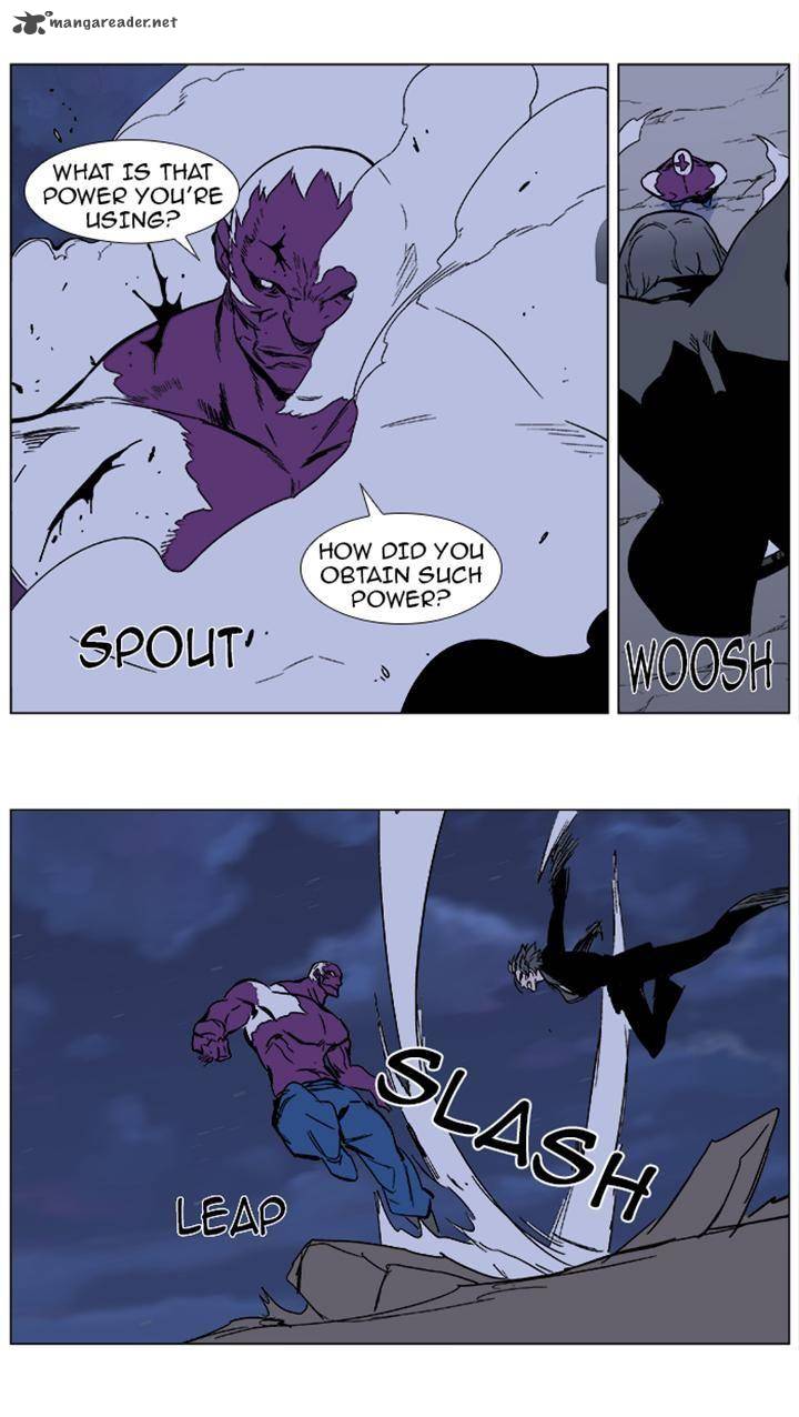 NOBLESSE Chapter 352 - Page 17