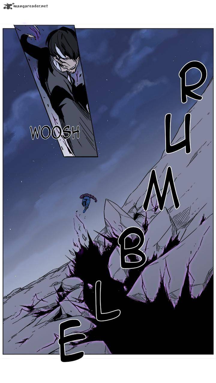 NOBLESSE Chapter 352 - Page 23