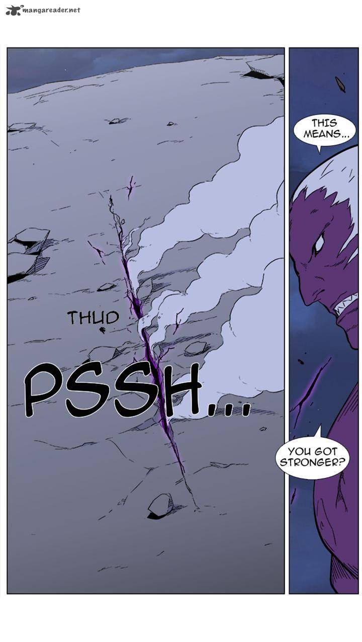 NOBLESSE Chapter 352 - Page 24