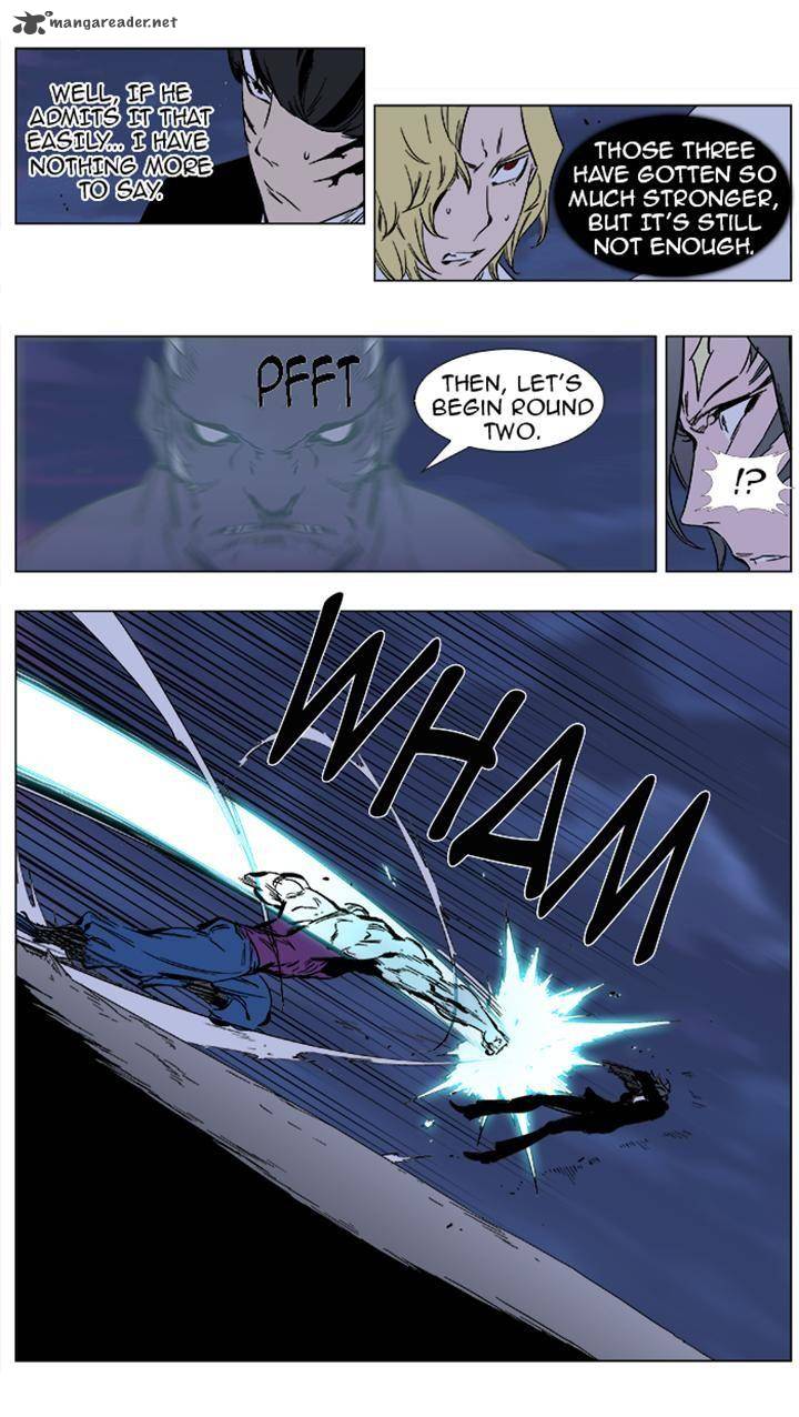 NOBLESSE Chapter 352 - Page 4