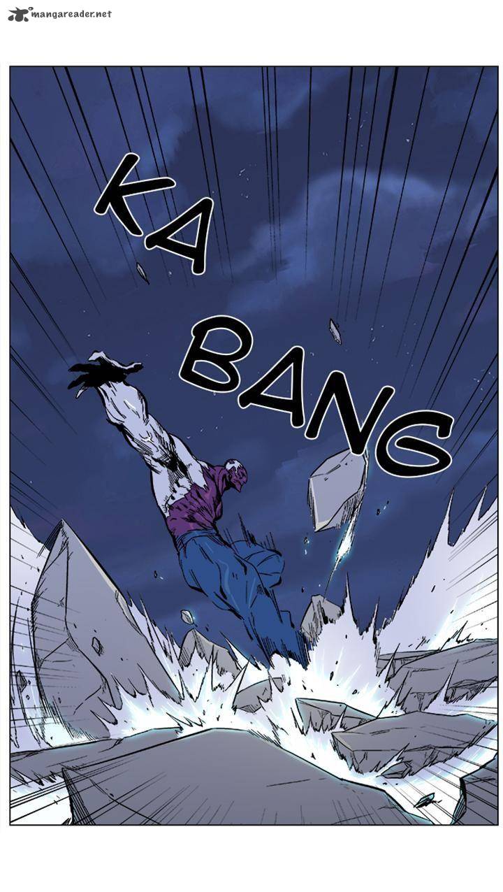 NOBLESSE Chapter 352 - Page 6