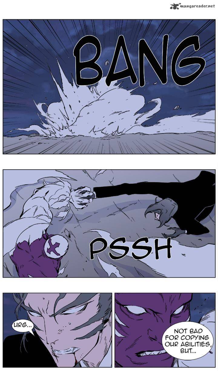 NOBLESSE Chapter 352 - Page 9