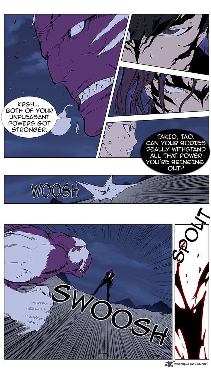NOBLESSE Chapter 353 - Page 1