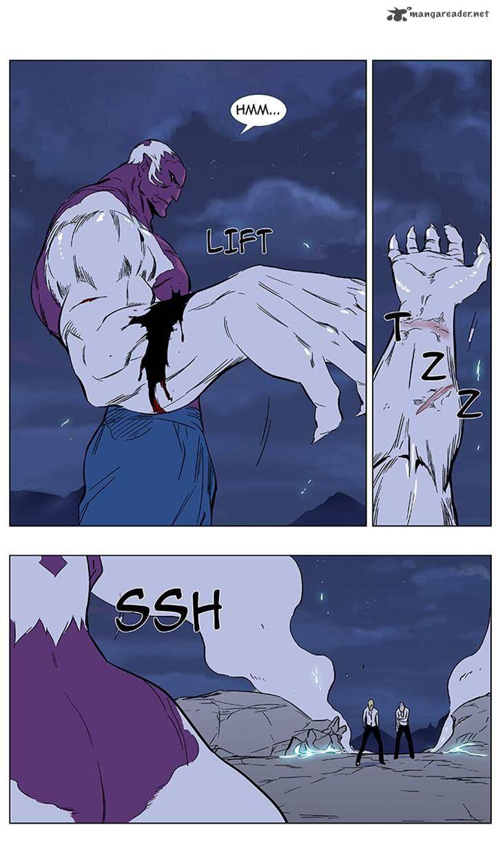 NOBLESSE Chapter 353 - Page 17